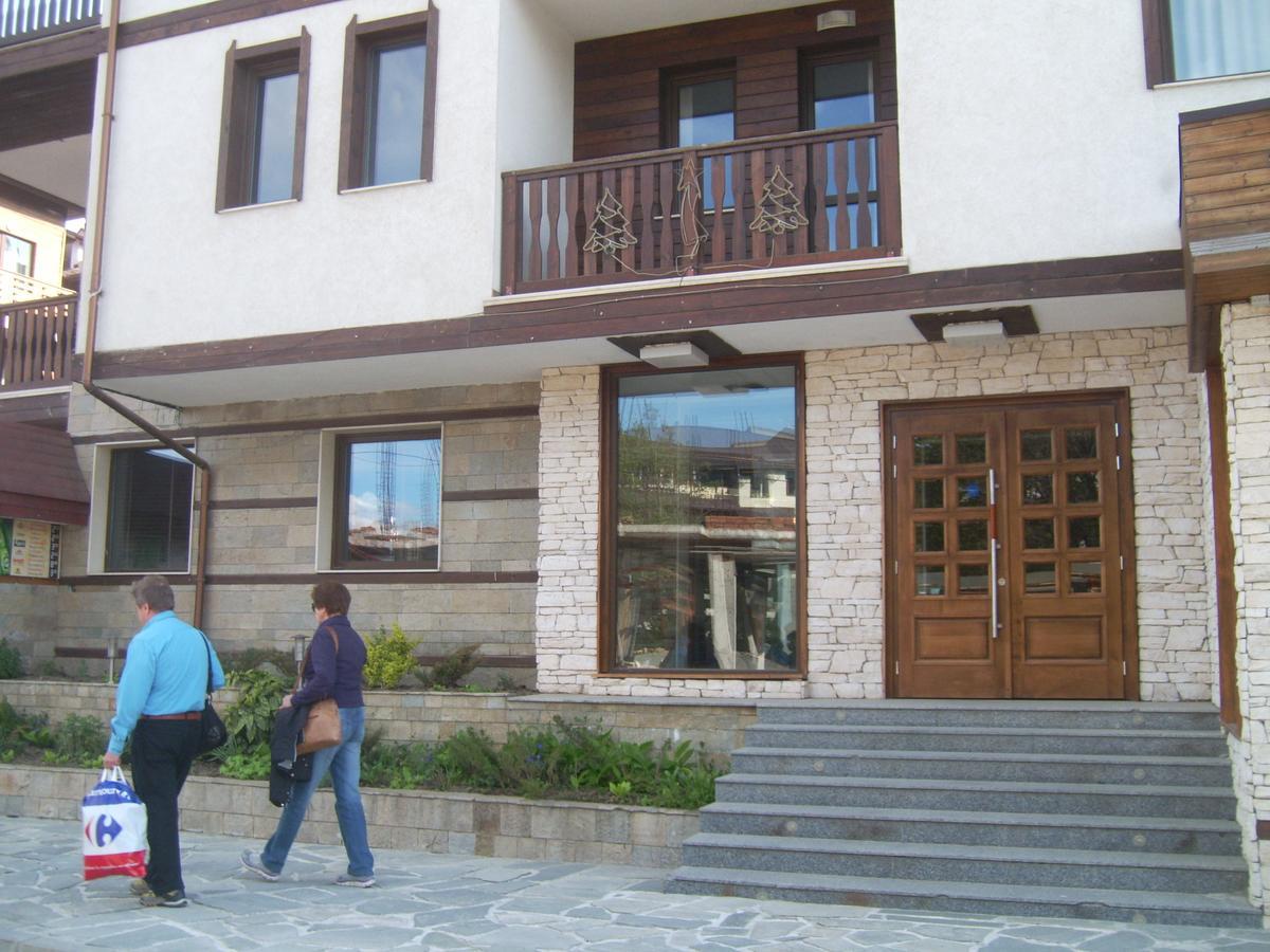 Fortuna Apartments Банско Экстерьер фото