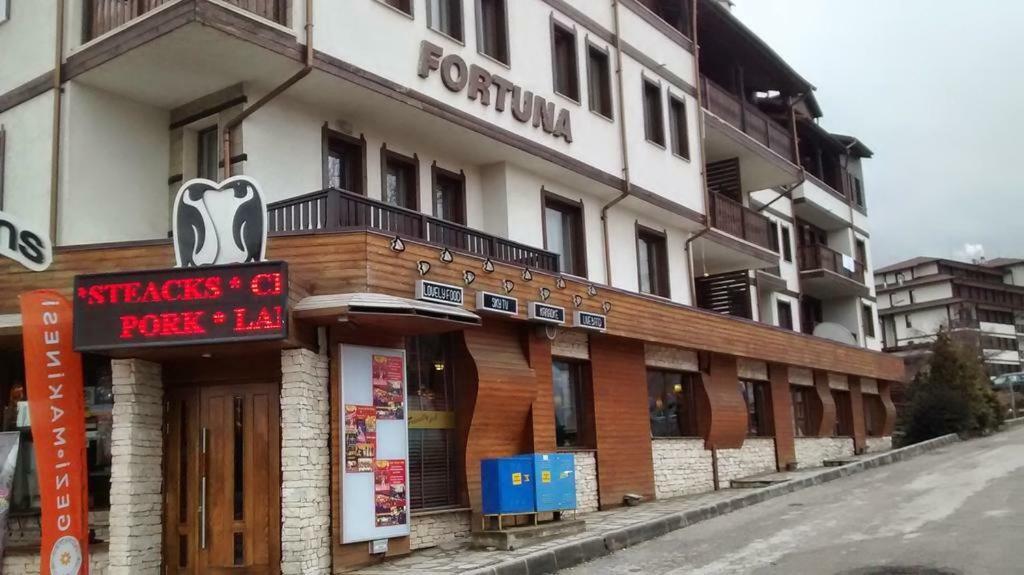Fortuna Apartments Банско Экстерьер фото